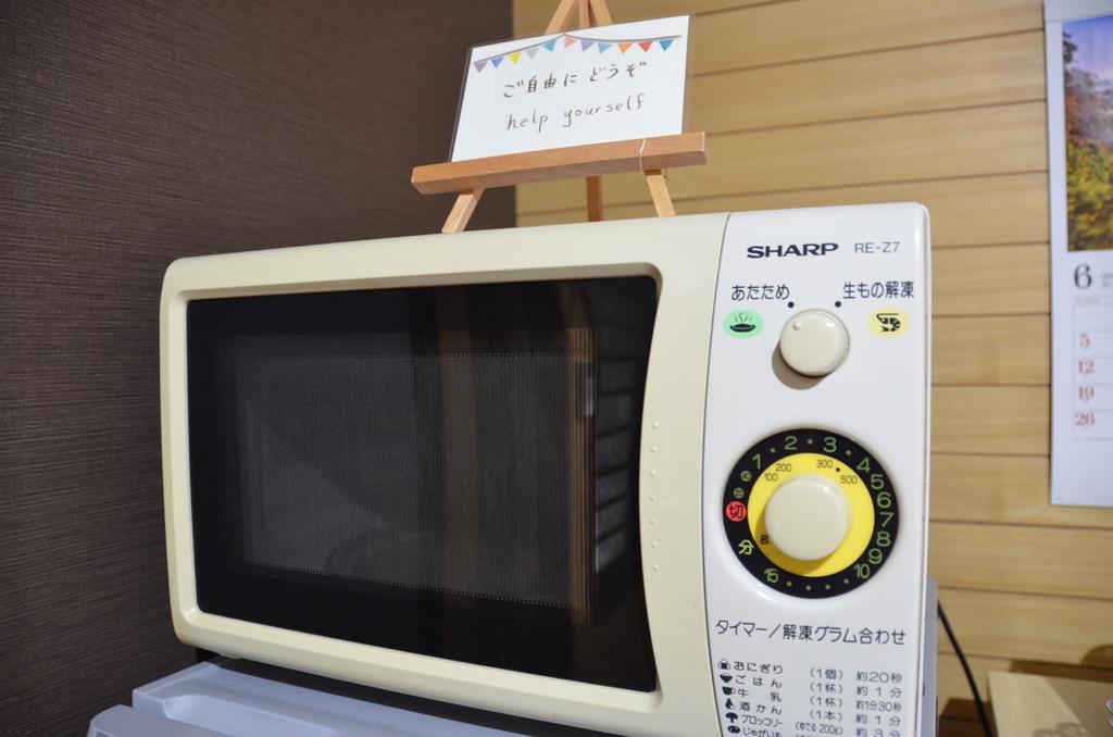 Tatamiya Inn Kyoto Dış mekan fotoğraf